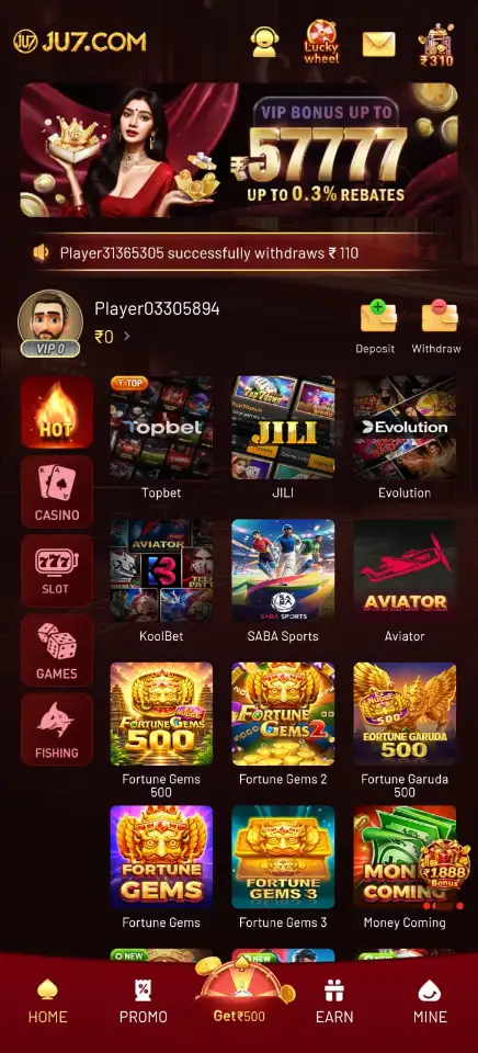 JU7 App – JU7 mobile gaming app for Android
