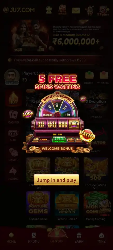 JU7 Game APK – JU7 gaming application for Android